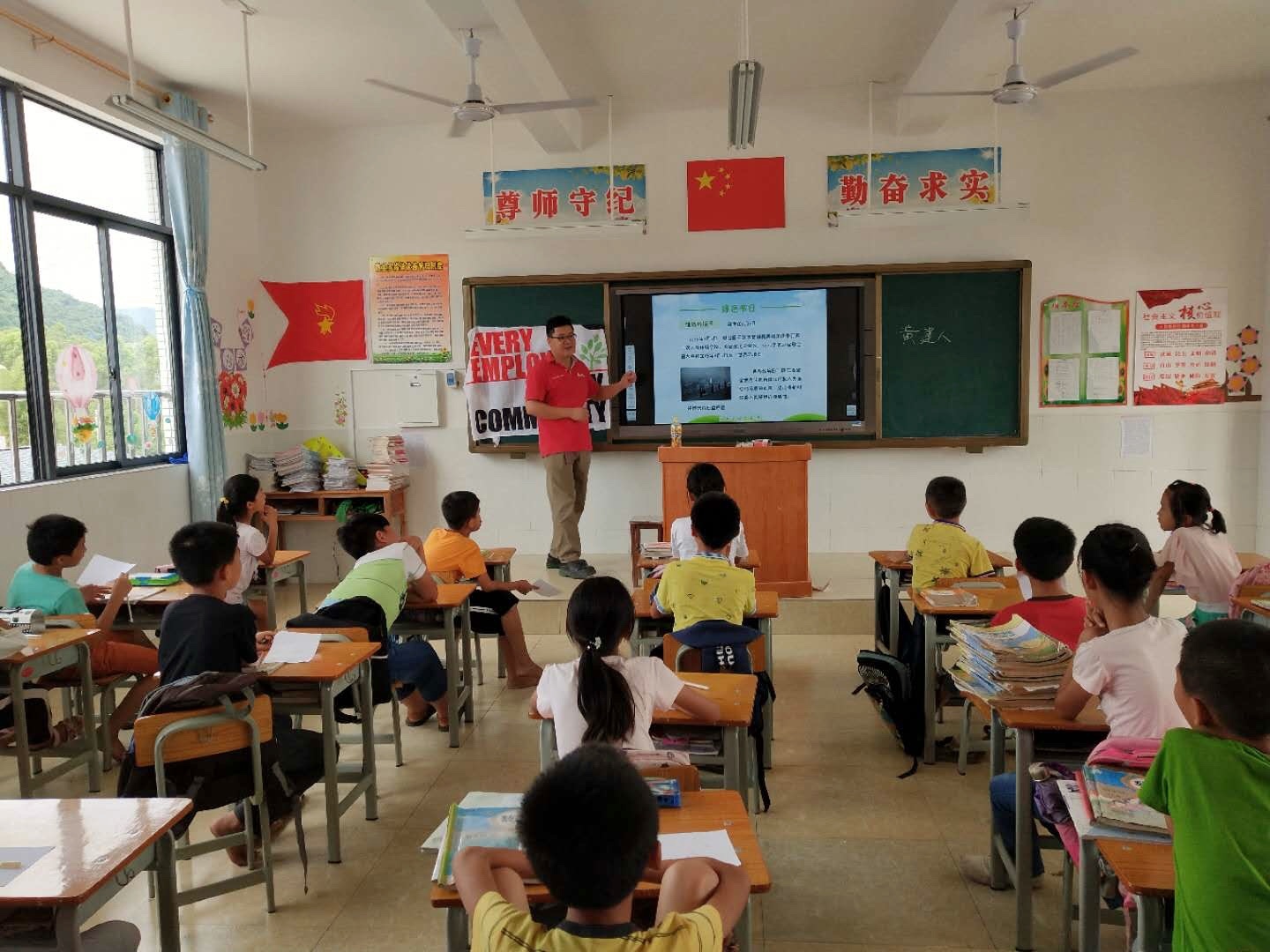 Trách nhiệm xã hội