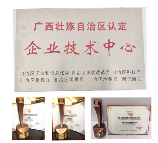 Guang Kang tái khởi hành: Động cơ thứ 50.000 thành công ra lò