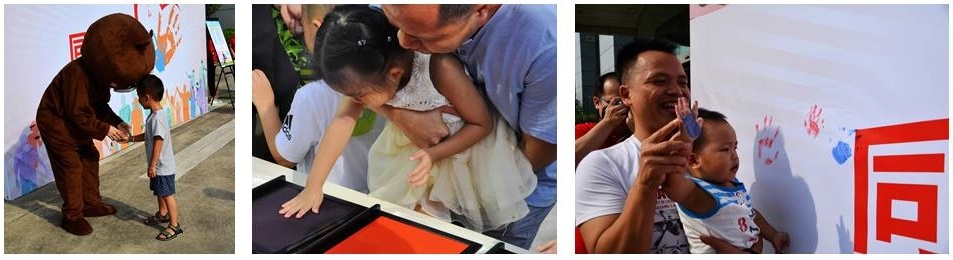 Cùng tụ hội tại Guangkang, cùng tâm cùng hành