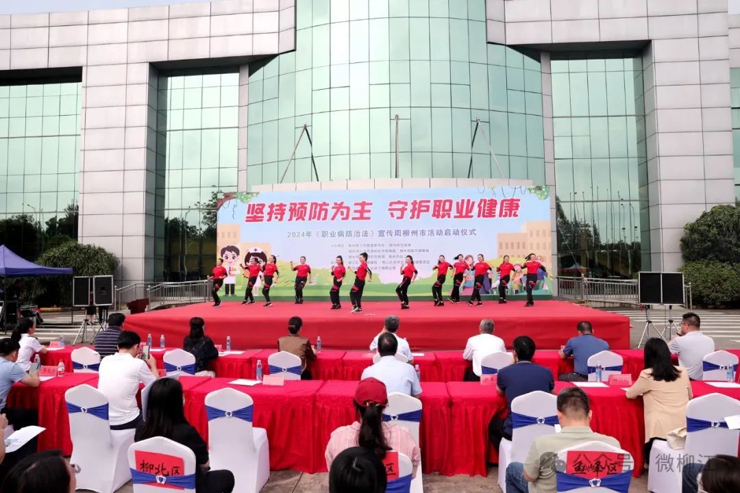Tập trung phòng ngừa, bảo vệ sức khỏe nghề nghiệp