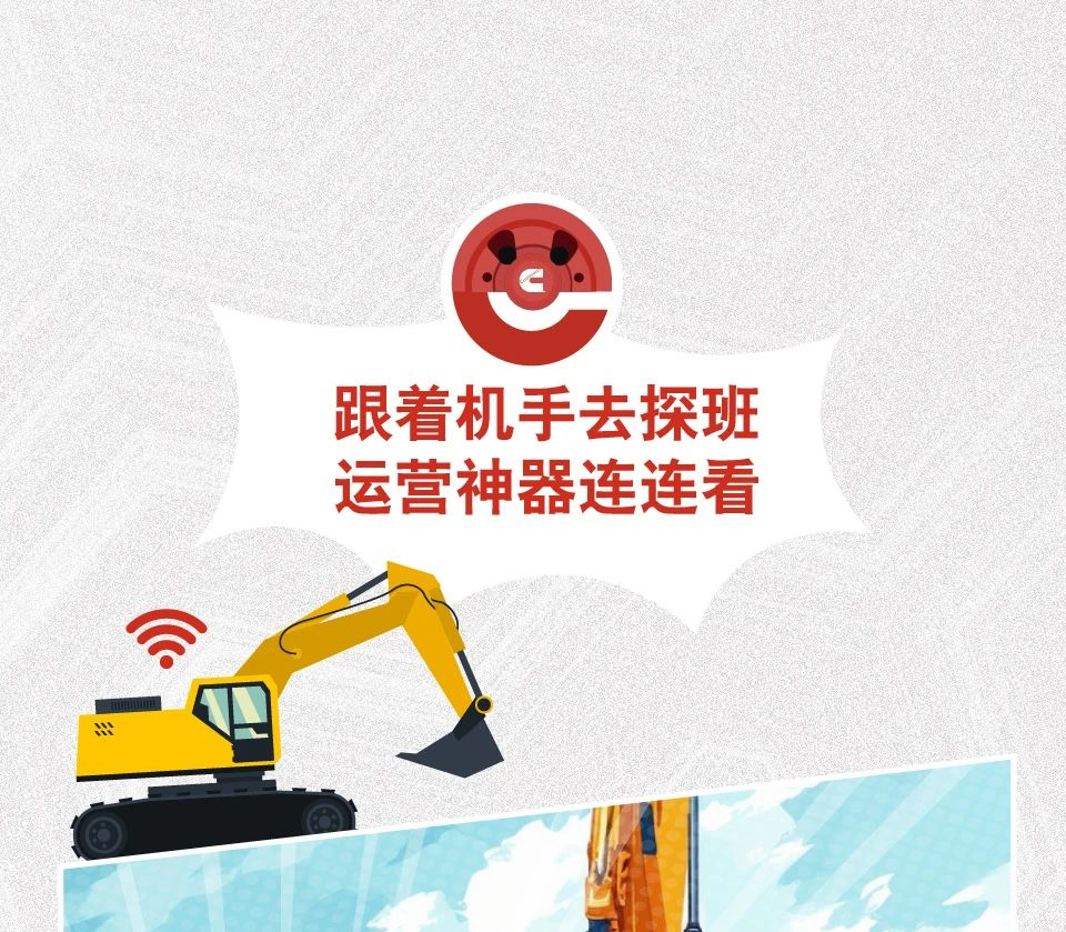 Cảm giác thư giãn của máy điều khiển, đều đến từ nó!