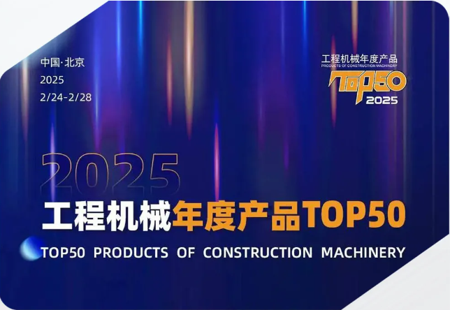 Top 50 máy móc xây dựng hỗ trợ thiết bị động lự