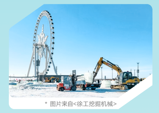 Mùa đông qua, mùa xuân đến, thời điểm khởi công mới,康机 hỗ trợ và tặng quà