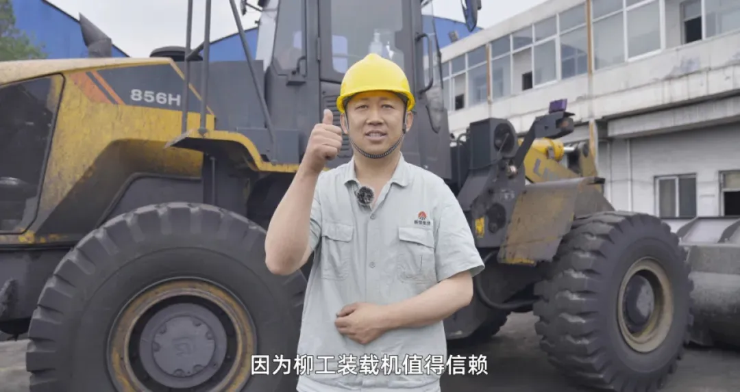 Máy xúc vận hành hơn 40.000 giờ! Động cơ mạnh mẽ! Thật sự bền bỉ!
